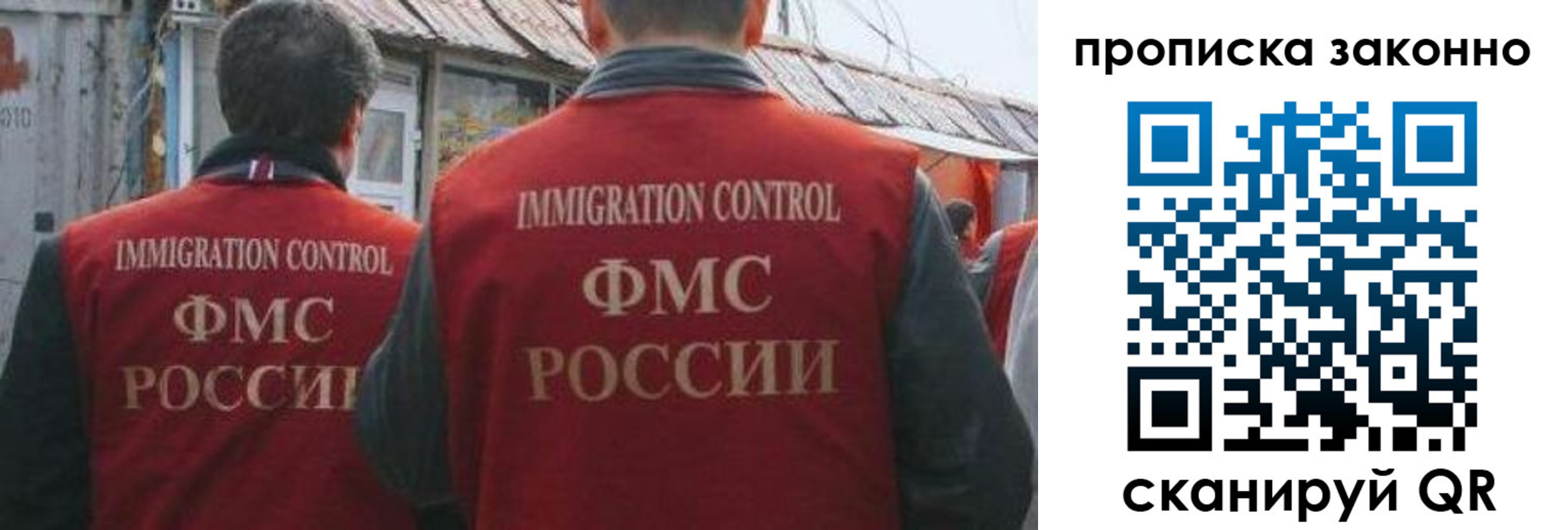 временная регистрация госуслуги в Краснодарском крае